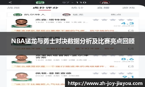 九游游戏