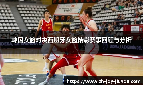 九游娱乐
