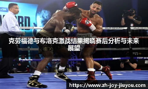 九游体育