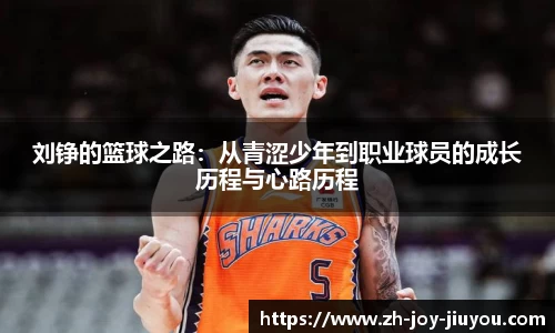 九游游戏