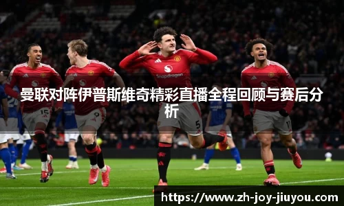 九游