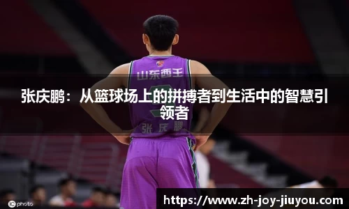 九游游戏