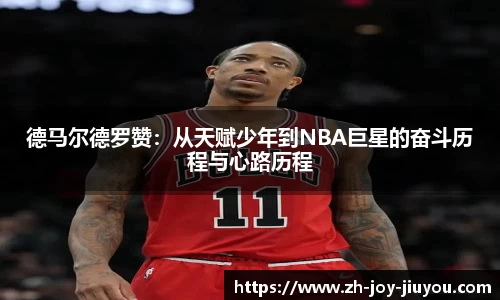 九游娱乐