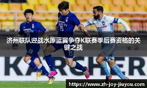九游游戏