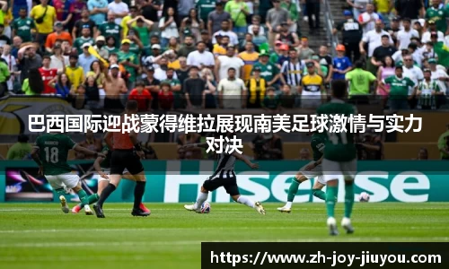 九游娱乐
