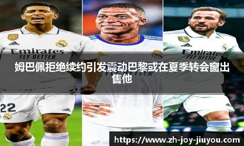 九游娱乐
