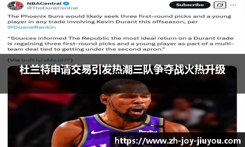九游娱乐