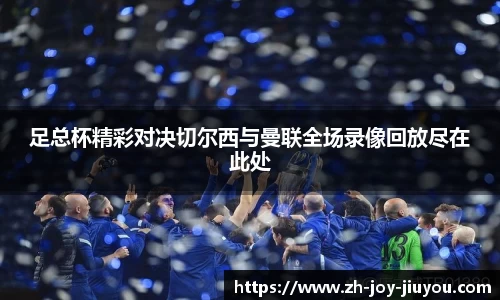 九游娱乐
