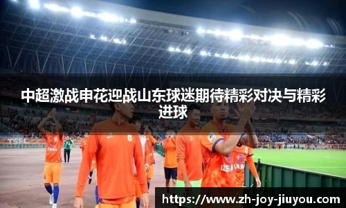 九游游戏
