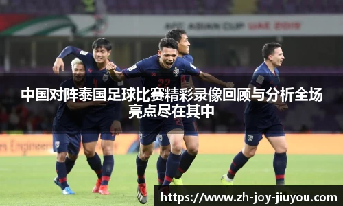 九游娱乐