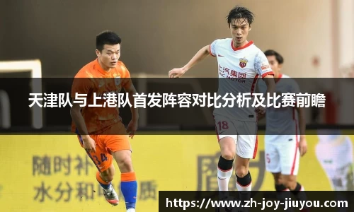 九游娱乐