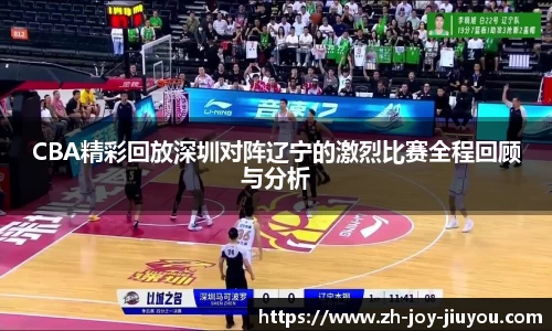 九游娱乐