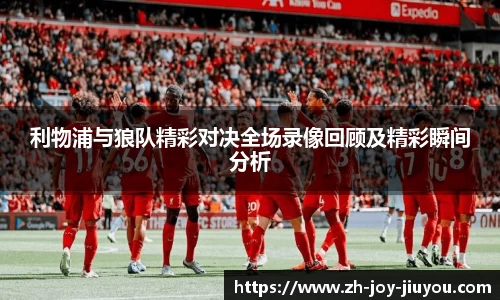 九游娱乐