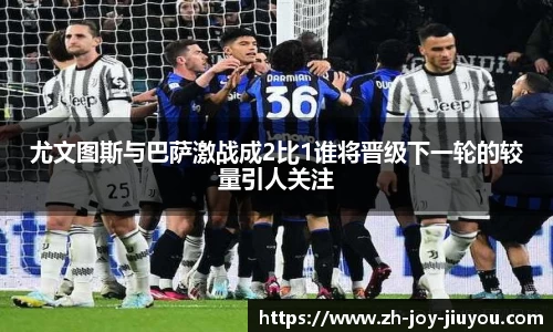 九游娱乐