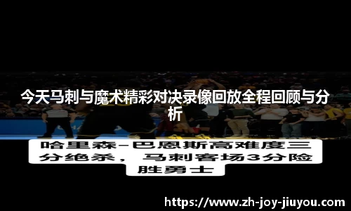 九游游戏