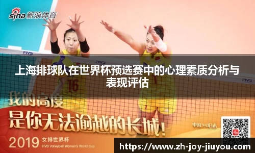 九游