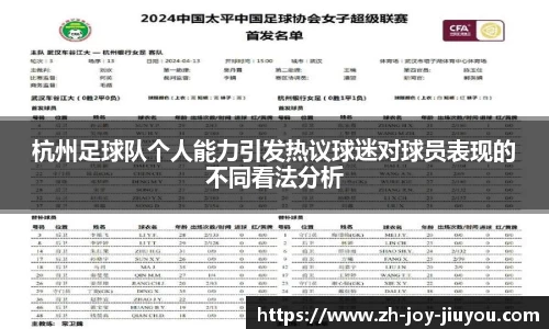 九游娱乐