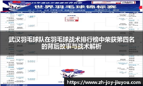 九游娱乐